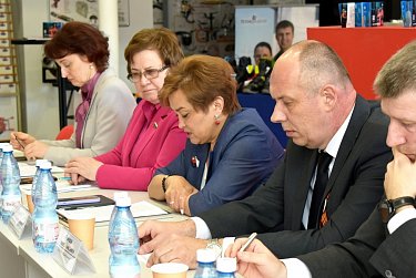 Усилить контроль за охраной труда